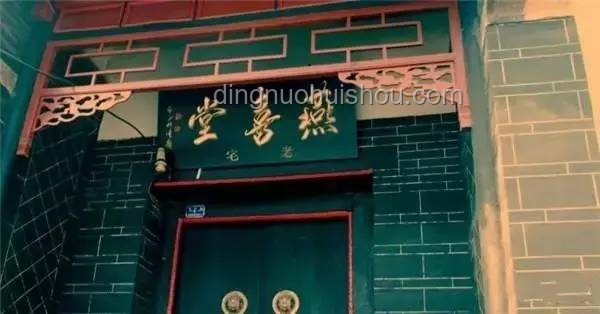 特厨探店指南：解锁济南最出名的老字号美食之旅