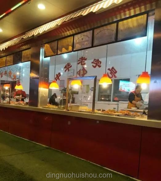 特厨探店指南：解锁济南最出名的老字号美食之旅